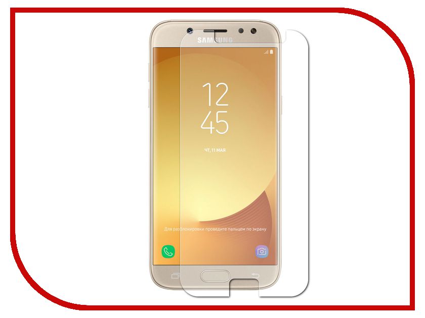 

Аксессуар Защитное стекло Dekken для Samsung Galaxy J5 2017 2.5D 9H 0.26mm глянцевое 20409, Samsung Galaxy J5