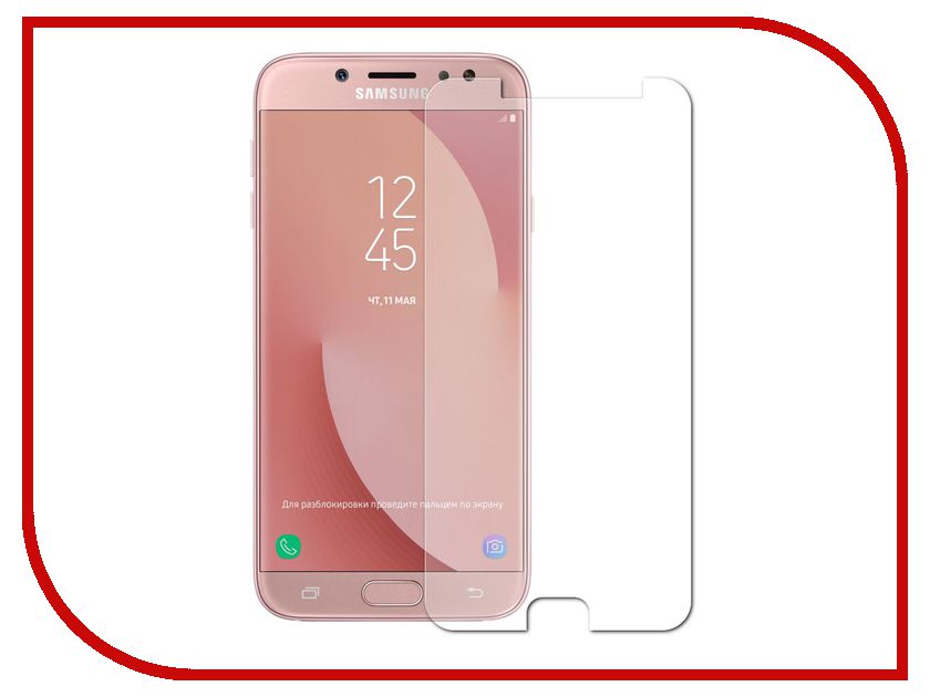 

Аксессуар Защитное стекло Samsung Galaxy J7 2017 Dekken 2.5D 9H 0.26mm глянцевое 20410