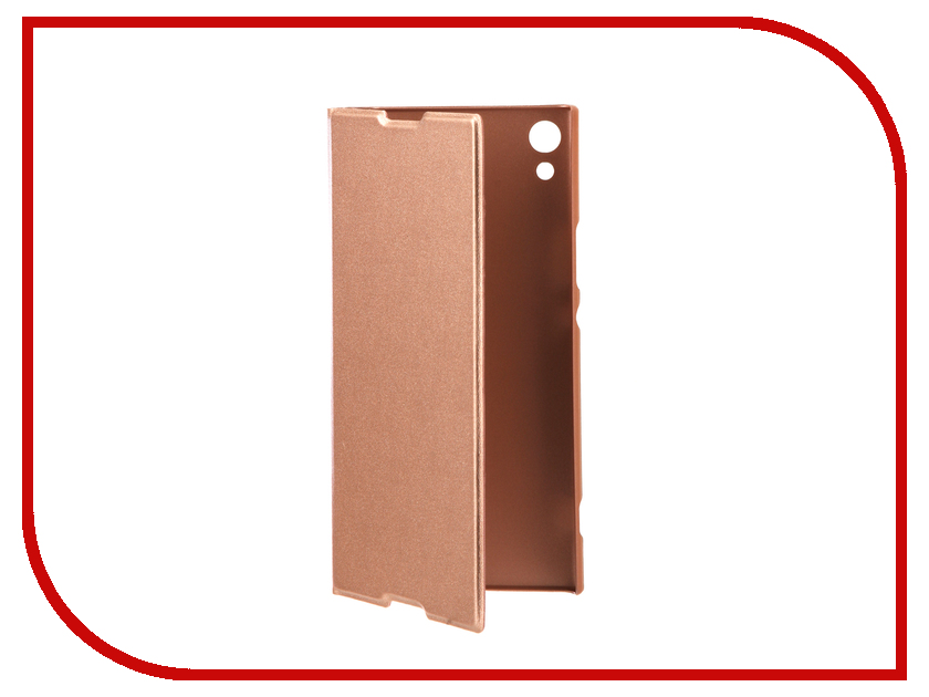 фото Аксессуар Чехол Sony Xperia XA1 Ultra BROSCO PU Pink XA1U-BOOK-PINK