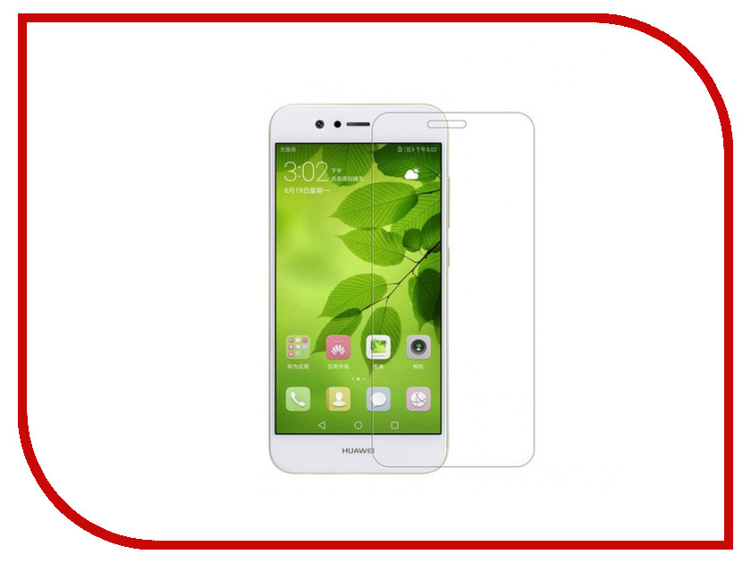 

Аксессуар Защитная пленка Huawei Nova 2 Plus 5.5 Red Line Full Screen TPU