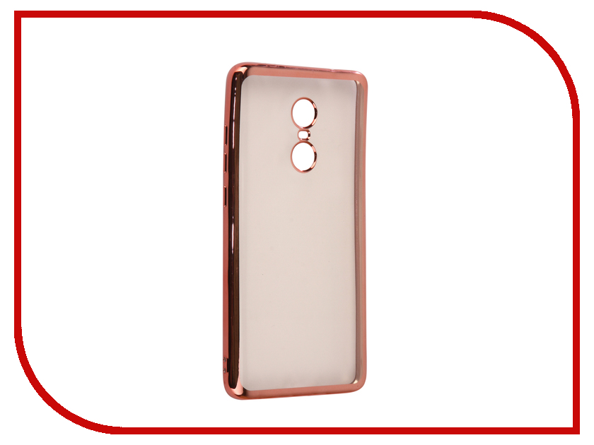 фото Аксессуар Чехол Xiaomi Redmi Note 4X iBox Blaze Silicone Pink frame