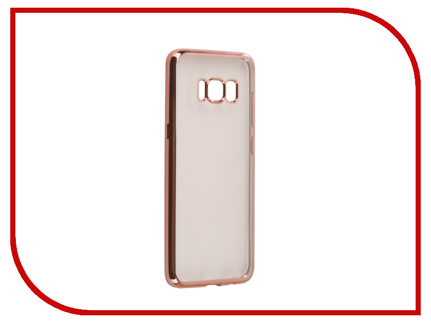 фото Аксессуар Чехол Samsung S8 G950F Svekla Flash Silicone Pink Frame SVF-SGG950F-PINK