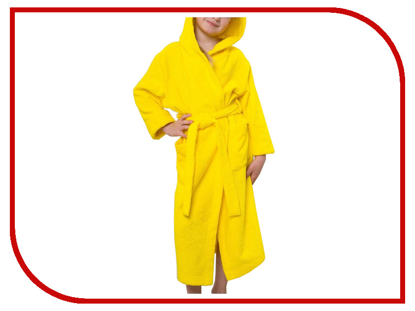 фото Халат Kaftan р.36 Yellow 2434260