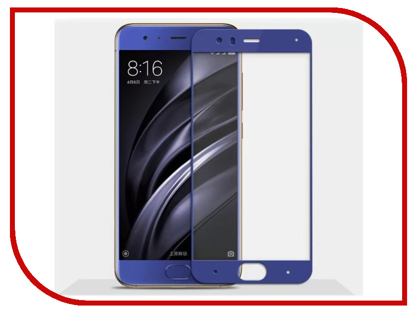 

Аксессуар Закаленное стекло Xiaomi Mi 6 DF Full Screen xiColor-14 Blue