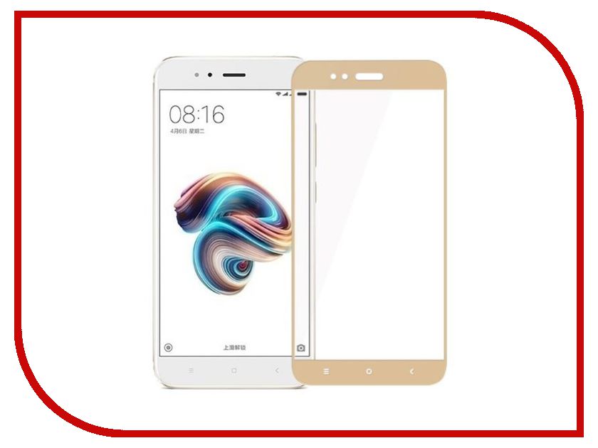 

Аксессуар Защитное стекло Xiaomi Mi5X Gecko 2D 0.26mm Full Screen Gold ZS26-GXMMI5X-2D-GOLD