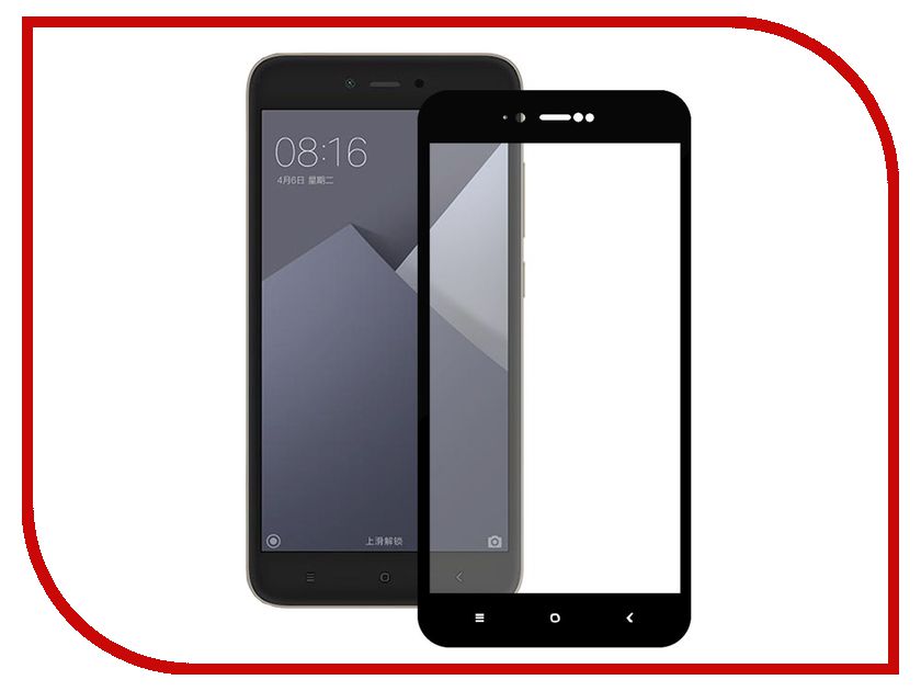 

Аксессуар Защитное стекло Xiaomi Redmi Note 5A Gecko 2D 0.26mm Full Screen Black ZS26-GXNOTE-5X-2D-BL
