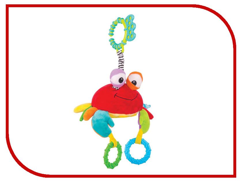

Игрушка Happy Snail Игрушка-подвес Краб Чарми 14HS013PK