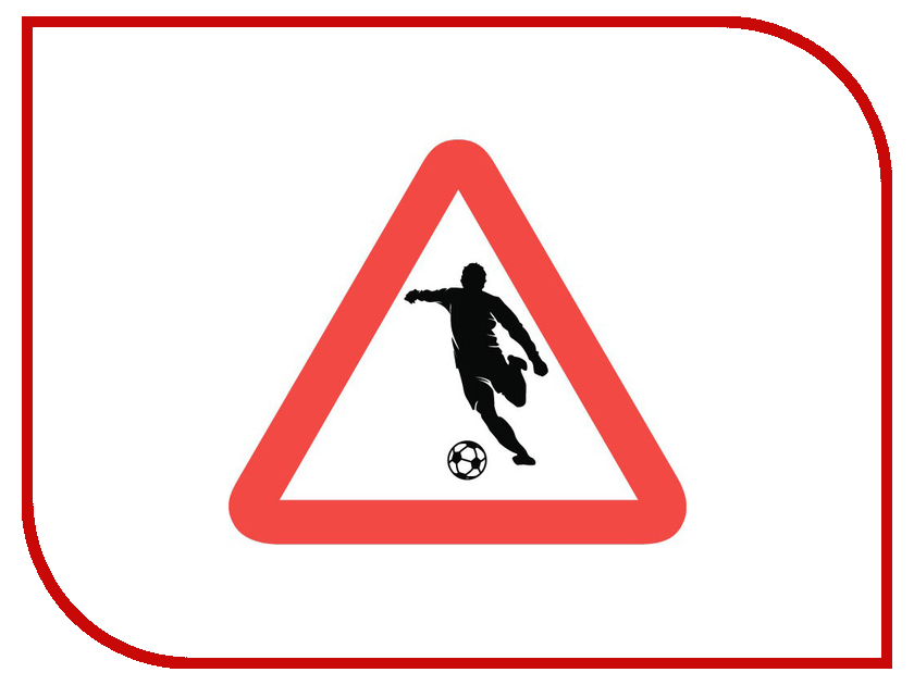 

Наклейка на авто Sport-Sticker Футбол - треугольная