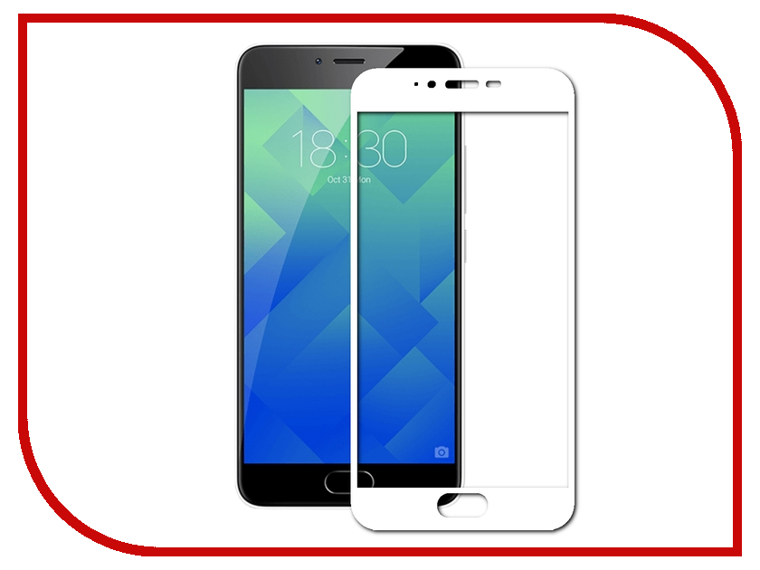 

Аксессуар Защитное стекло Meizu M5 Pero 2.5D White