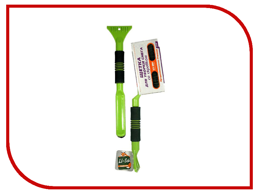 

Щётка-скребок Li-Sa LS201 Light Green-Green 39894