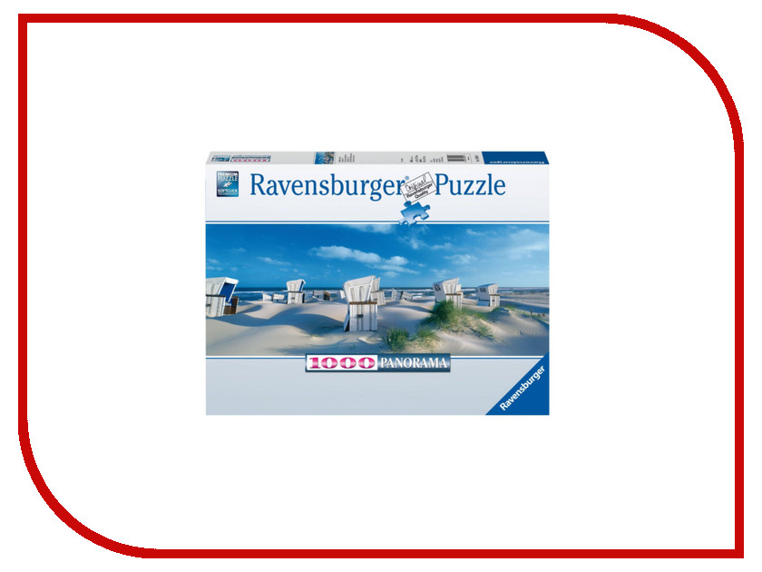 

Пазл Ravensburger Пляжные корзинки на Зюлте 15054