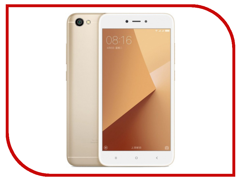 фото Сотовый телефон Xiaomi Redmi Note 5A 2Gb RAM 16Gb Gold