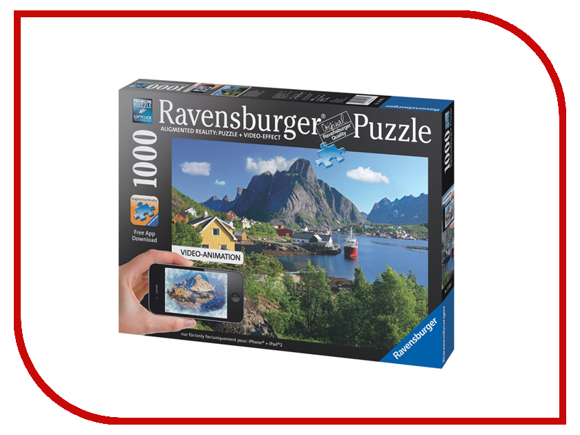 

Пазл Ravensburger Норвегия Лофотенские острова 19303