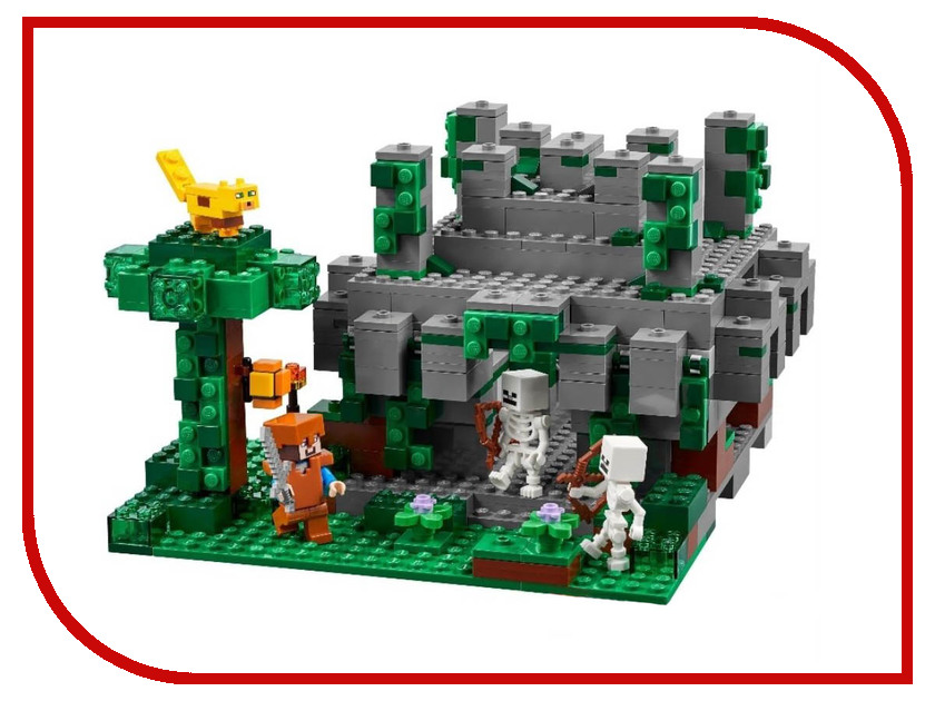 

Конструктор Lepin Cubeworld Храм в джунглях 404 дет. 18026