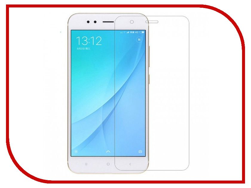 

Аксессуар Защитное стекло Xiaomi Mi5X / Mi A1 Zibelino TG 0.33mm 2.5D ZTG-XIA-MI5X