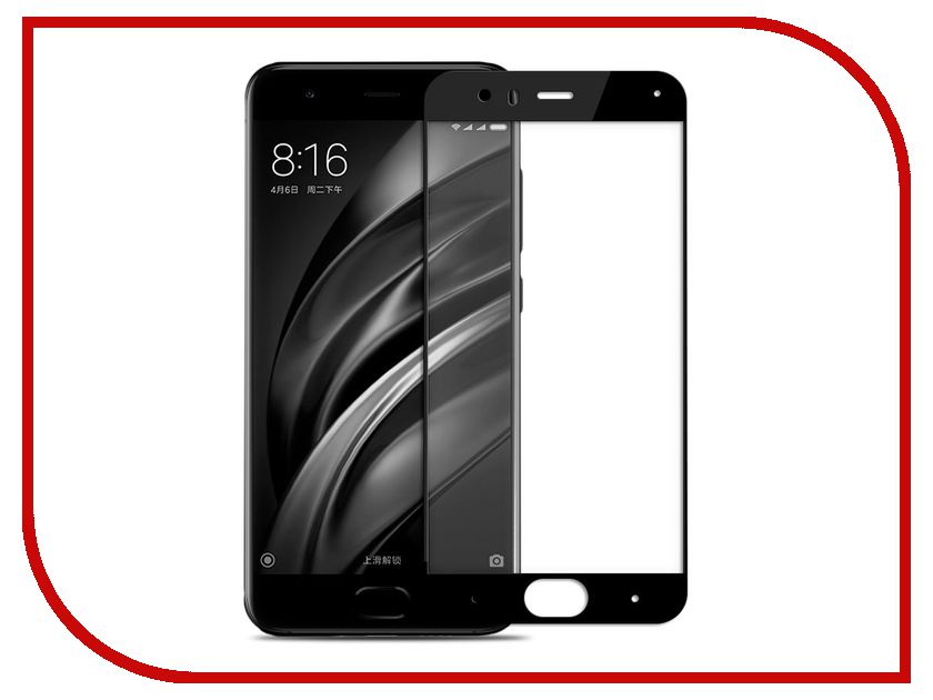 

Аксессуар Защитное стекло Xiaomi Mi6 Ainy Full Screen Cover 0.33mm Black
