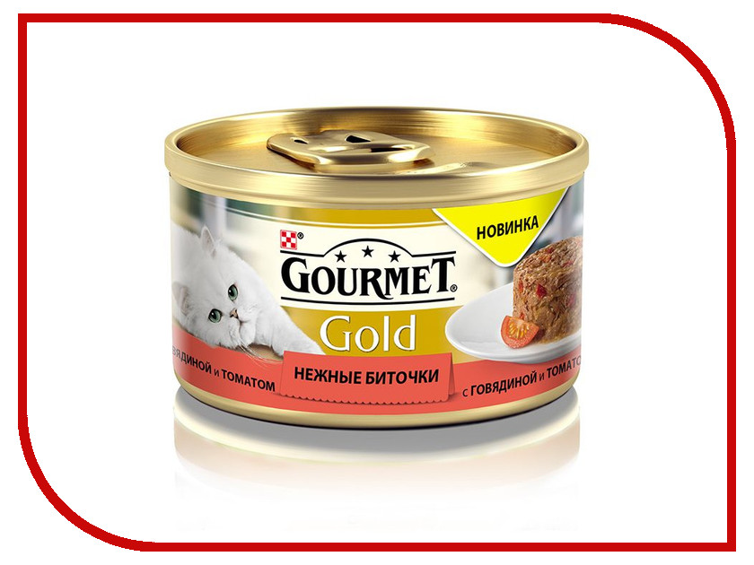 

Корм Gourmet Gold Нежные Биточки Говядина Томат 85g для кошек 61279