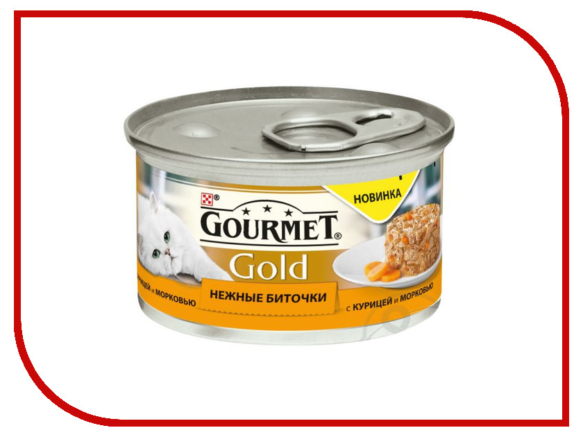 

Корм Gourmet Gold Нежные Биточки Курица Морковь 85g для кошек 61281