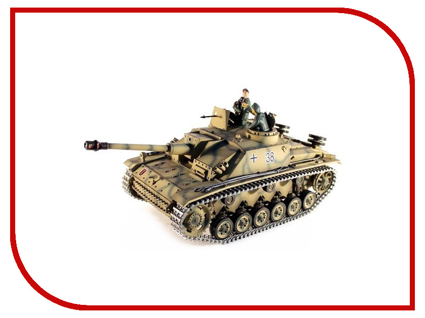 

Игрушка Taigen Sturmgeschutz III TG3868-1HC-IR