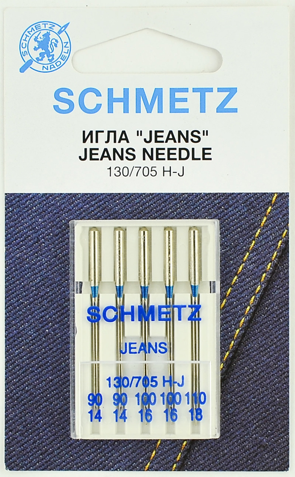 Набор игл для джинсы Schmetz №90-110 130/705H-J 5шт