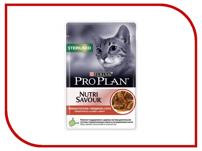 

Корм Pro Plan Nutrisavour Sterilised Говядина в соусе 85g для стерилизованных кошек и кастрированных котов 57488