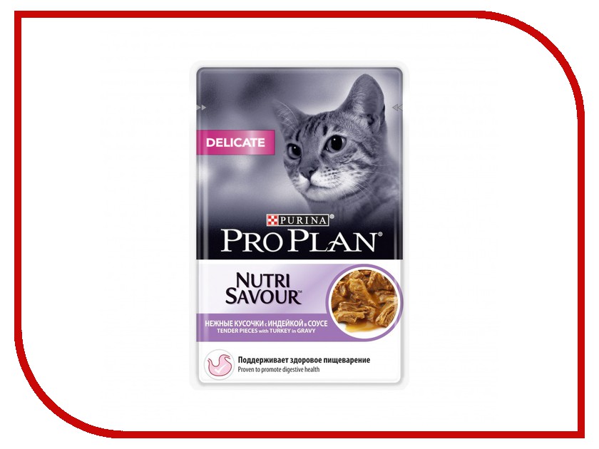 

Корм Pro Plan Nutrisavour Delicate Индейка в соусе 85g для кошек с чуствительным пищеварением 57490