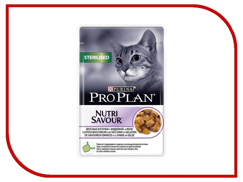 

Корм Pro Plan Nutrisavour Sterilised Индейка 85g для стерилизованных кошек 61396