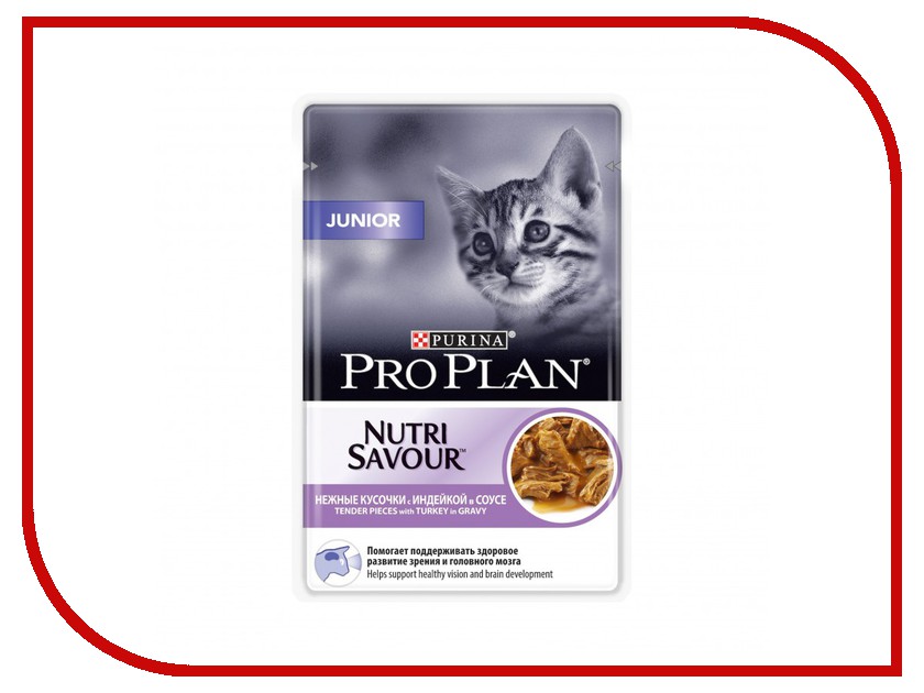 

Корм Pro Plan Nutrisavour Junior Индейка в соусе 85g для котят от 6 месяцев до года 58768