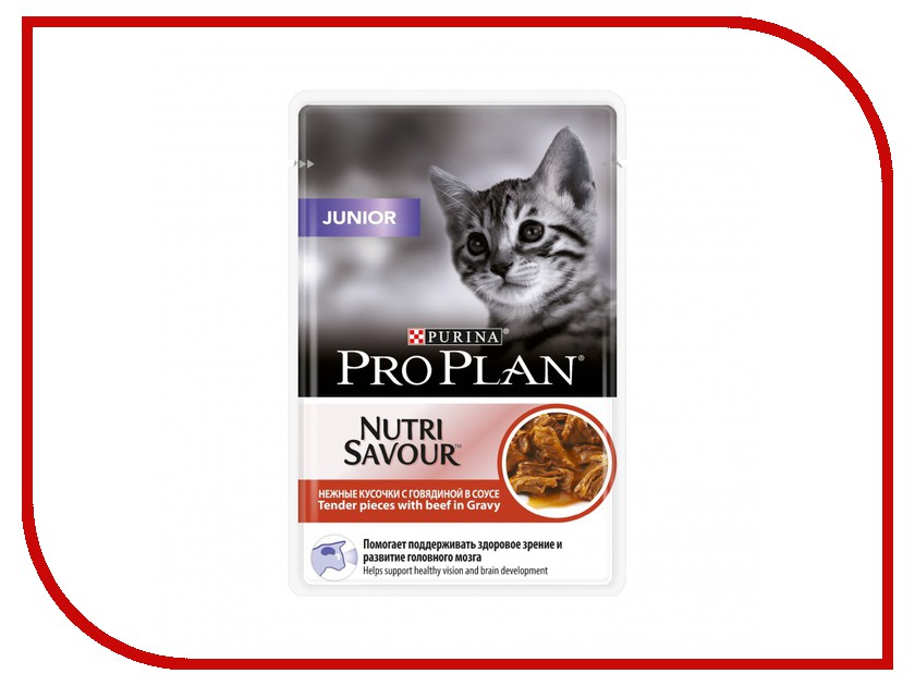 

Корм Pro Plan Junior Говядина 85g для котят 61997