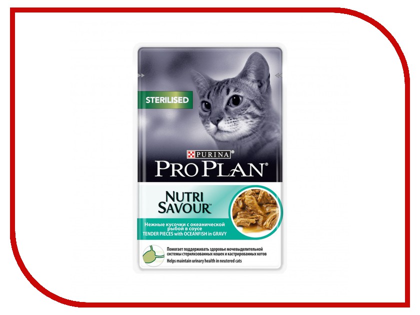 

Корм Pro Plan Nutrisavour Sterilised Рыба в соусе 85g для стерилизованных кошек 61998