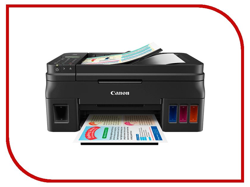 

МФУ Canon Pixma G4400 1515C009