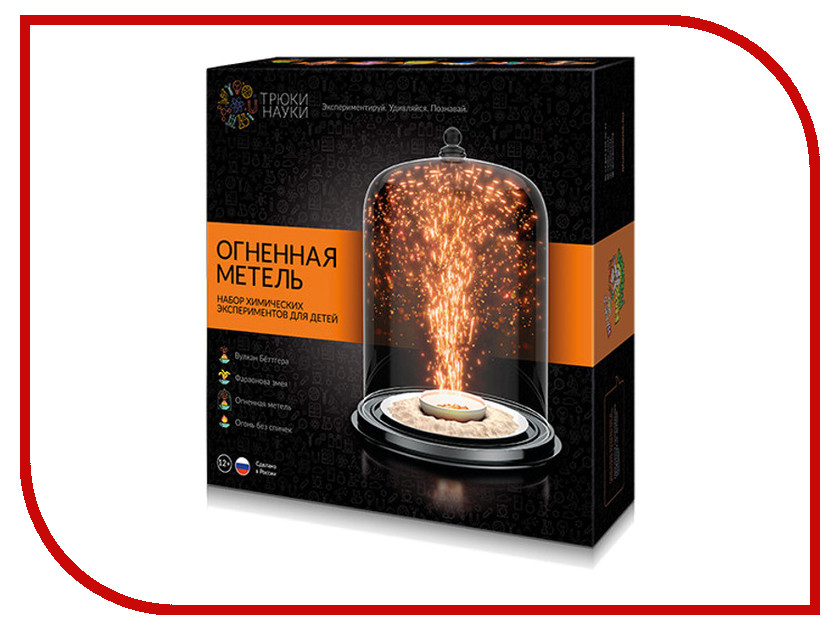 

Игра Bumbaram Огненная метель Z001