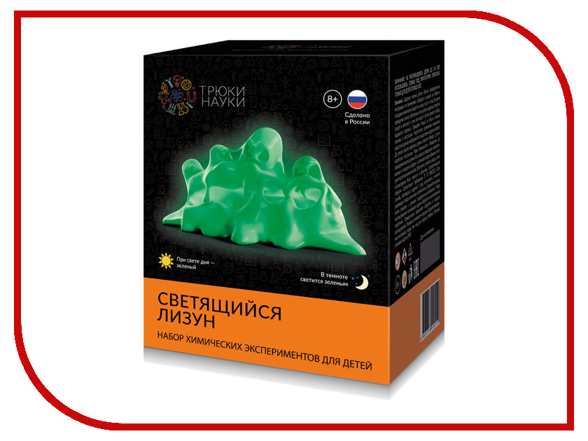 

Игра Bumbaram Светящийся лизун Z104N Green