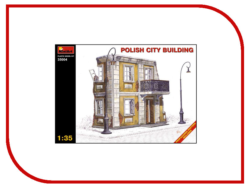 

Сборная модель MiniArt Польский городской дом 35004М