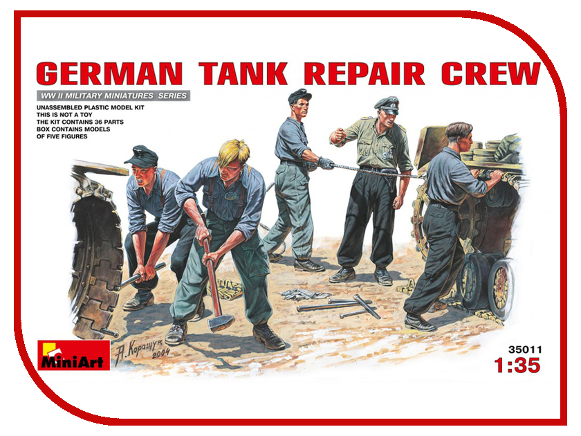 

Сборная модель MiniArt Немецкий танковый ремонтный экипаж 35011М