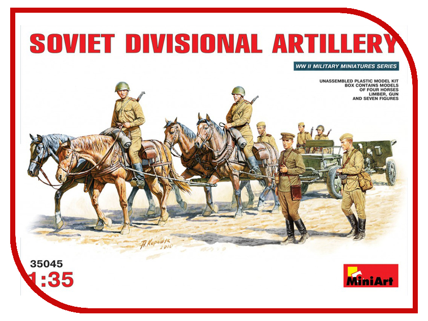

Сборная модель MiniArt Советская дивизионная артиллерия 35045М