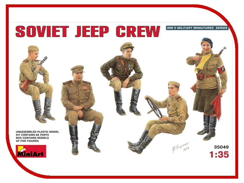 

Сборная модель MiniArt Советский экипаж джипа 35049М