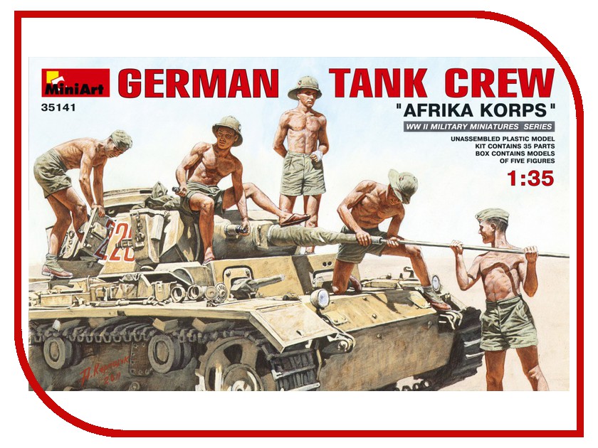 

Сборная модель MiniArt Немецкий Танковый Экипаж Afrika Korps 35141М