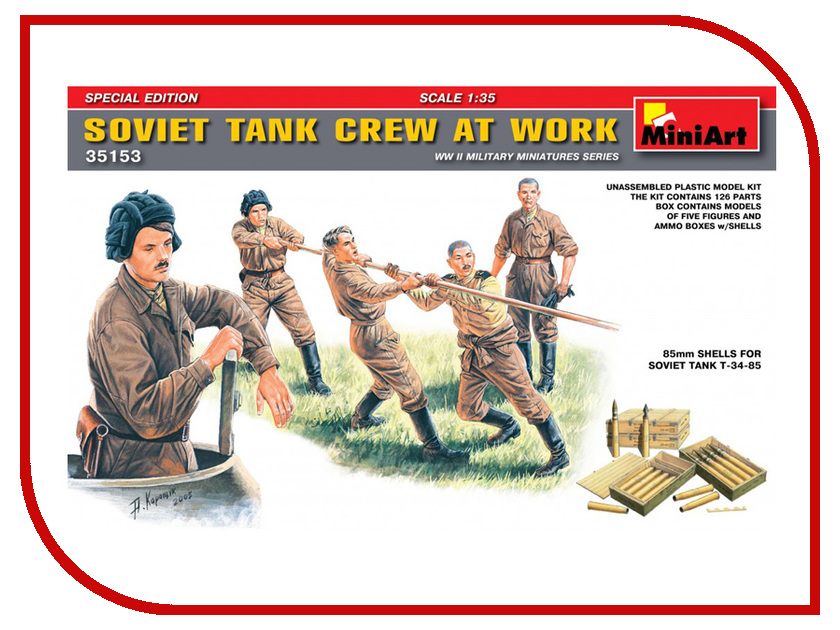 

Сборная модель MiniArt Советский танковый экипаж за работой Спецальное издание 35153М