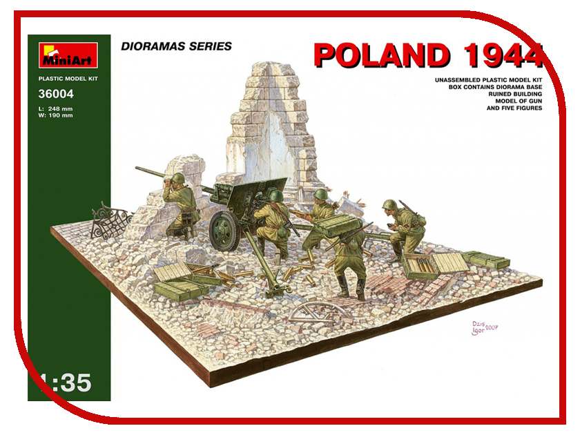 

Сборная модель MiniArt Польша 1944 Советская артиллерия 36004М