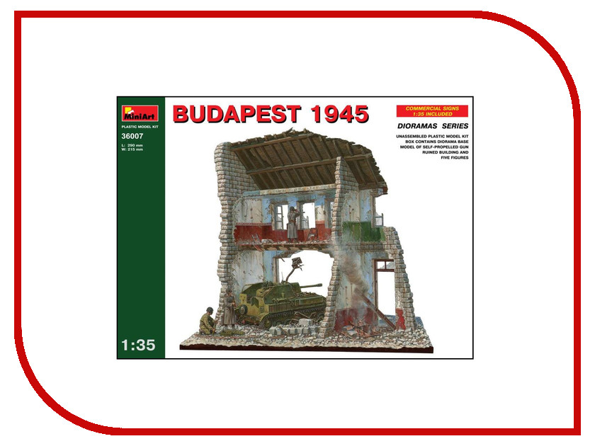 

Сборная модель MiniArt Будапешт 1945 36007М