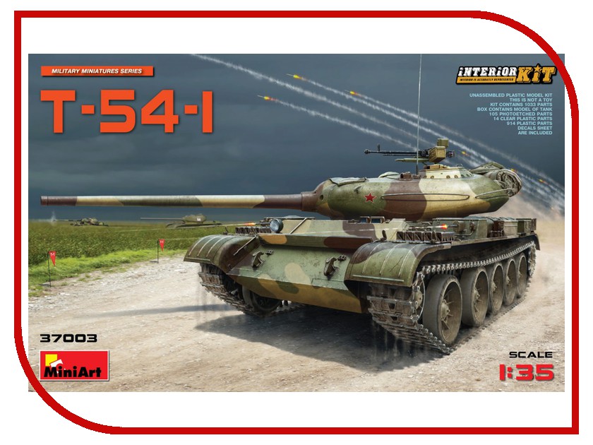 

Сборная модель MiniArt Т-54-1 Советский Средний танк с Интерьером 37003М