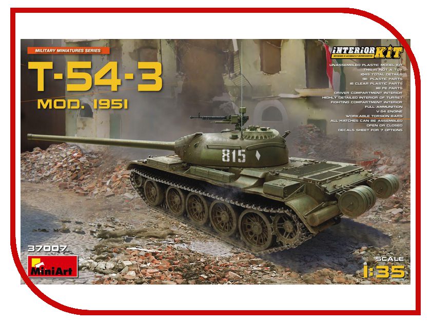 

Сборная модель MiniArt Т-54-3 Модификация 1951г С Полным Интерьером 37007М