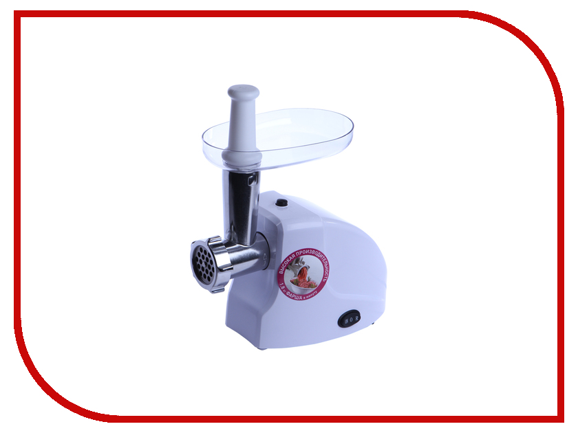 

Мясорубка Maxwell MW-1263 W