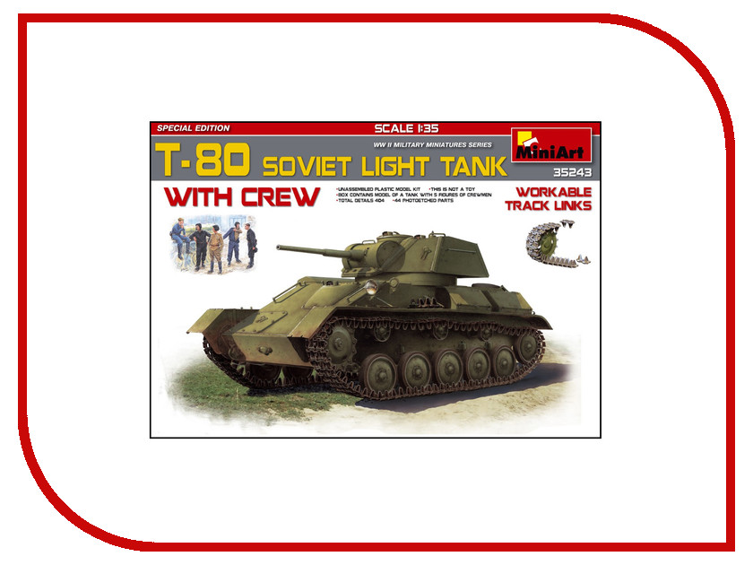 

Сборная модель MiniArt Т-80 Советский Легкий Танк с Экипажем 35243М