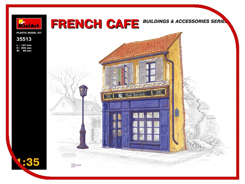 

Сборная модель MiniArt Французское Кафе 35513М