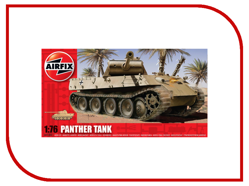 

Сборная модель AIRFIX Пантера A01302