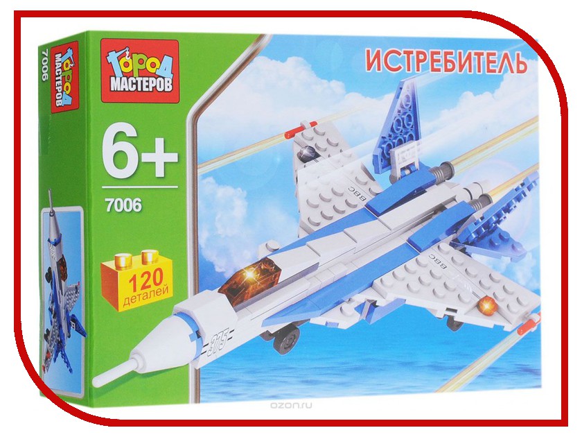 

Конструктор Город Мастеров Истребитель KK-7006-R, KK-7006-R