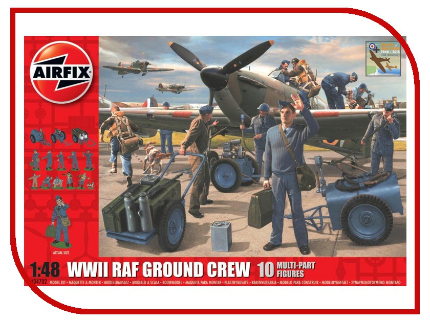 

Сборная модель AIRFIX Персонал Аэродрома A04702