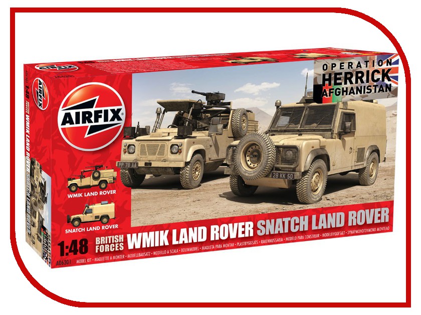 

Сборная модель AIRFIX Британский военный автомобиль Landrover A06301